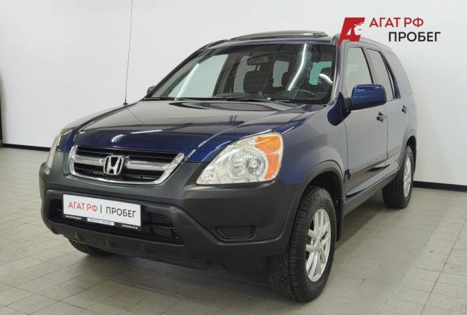 Honda CR-V II с пробегом 2003 года, цена 790 000 рублей, 171394 км, внедорожник, Автокод Объявления