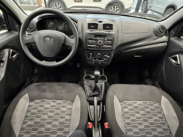 Новый Lada (ВАЗ) Granta I Рестайлинг 2026 года, цена 1 246 000 рублей, универсал, Автокод Объявления