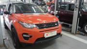 Land Rover Discovery Sport I Санкт-Петербург  - изображение 9