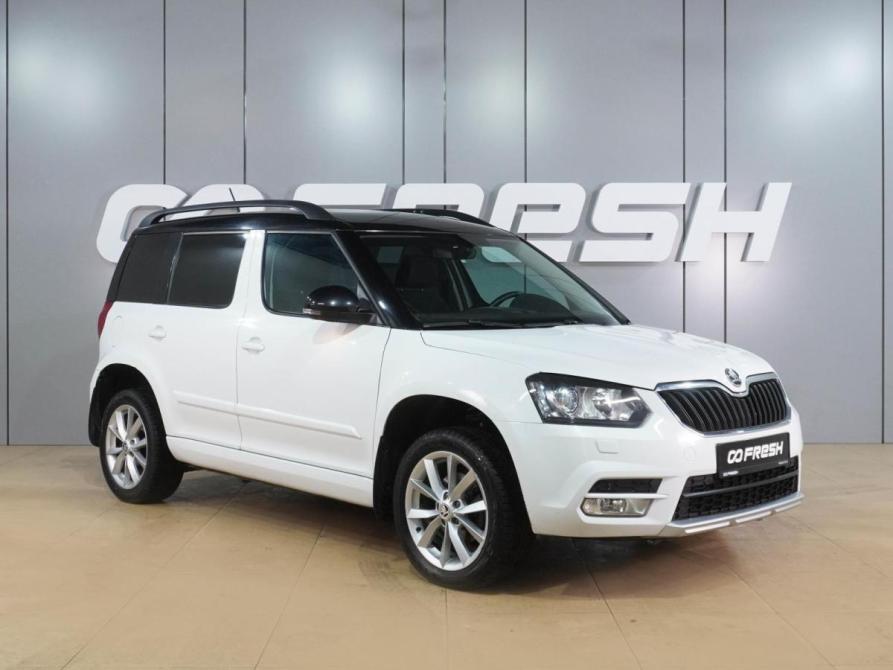 Skoda Yeti I Рестайлинг Воронеж  - изображение 1