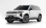 GAC S7 Красноярск  - изображение 2