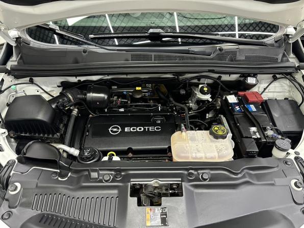 Opel Mokka I с пробегом 2014 года, цена 1 265 000 рублей, 81766 км, внедорожник, Автокод Объявления