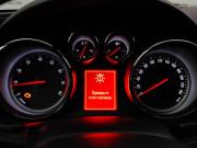 Opel Insignia I Подольск  - изображение 36