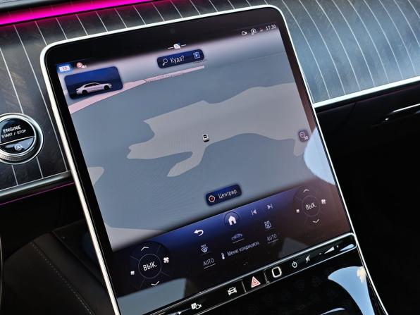 Mercedes-Benz Maybach S-Класс II (Z223) с пробегом 2024 года, цена 20 700 000 рублей, 29483 км, седан, Автокод Объявления