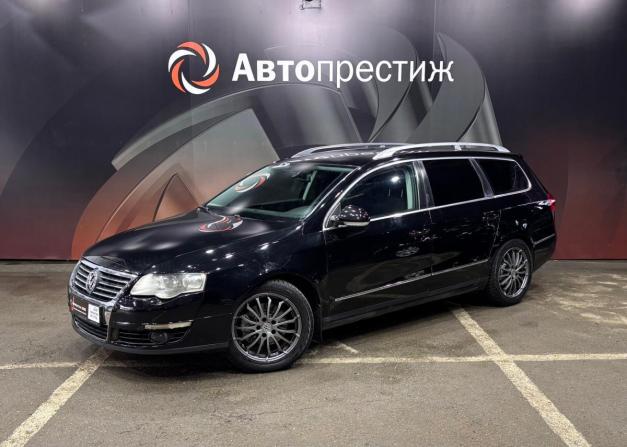 Volkswagen Passat B6 с пробегом 2006 года, цена 750 000 рублей, 186662 км, универсал, Автокод Объявления