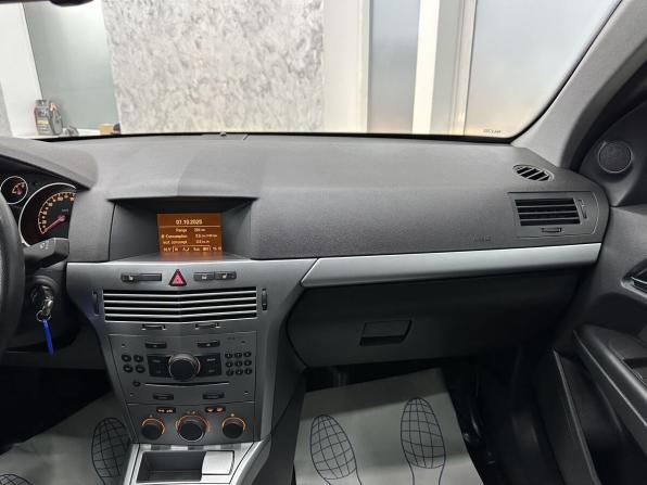 Opel Astra H Рестайлинг с пробегом 2013 года, цена 829 000 рублей, 96751 км, хэтчбек, Автокод Объявления