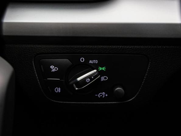 Audi Q5 II (FY) Рестайлинг с пробегом 2021 года, цена 4 599 000 рублей, 89709 км, внедорожник, Автокод Объявления