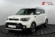 Kia Soul II Рестайлинг Нижний Новгород  - изображение 25