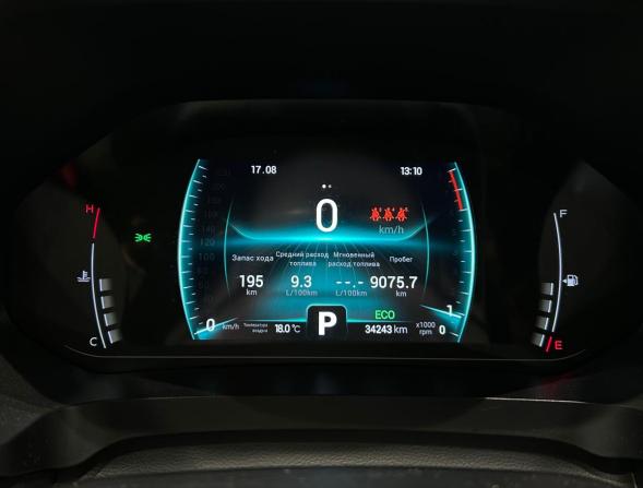 Chery Tiggo 7 Pro I с пробегом 2021 года, цена 1 619 000 рублей, 34220 км, внедорожник, Автокод Объявления