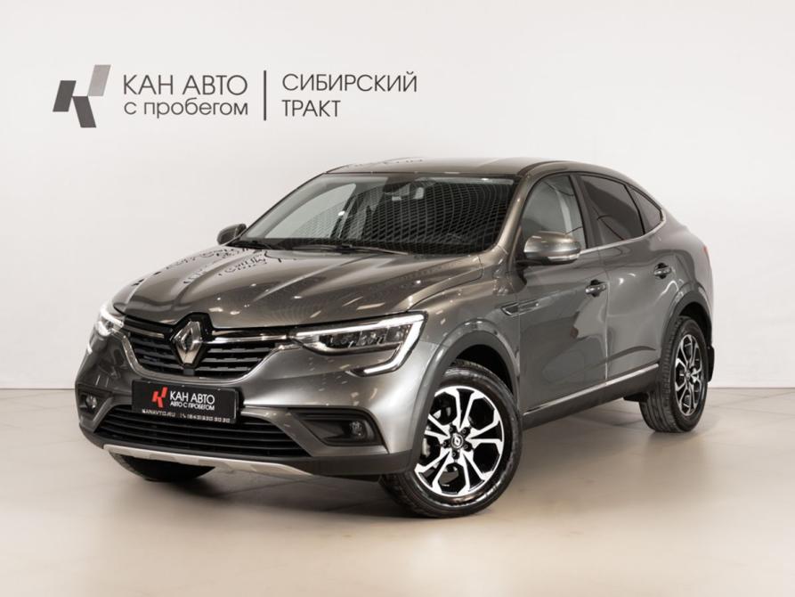 Renault Arkana I Казань  - изображение 1