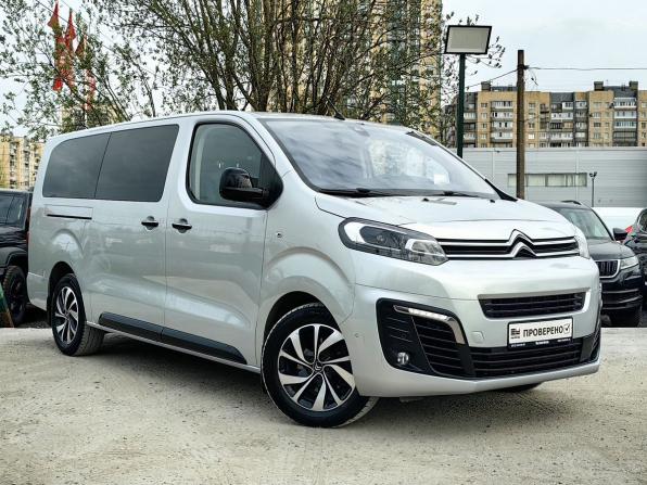 Citroen SpaceTourer I с пробегом 2021 года, цена 3 099 000 рублей, 127000 км, минивэн, Автокод Объявления
