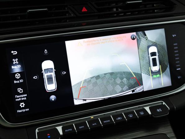Geely Atlas Pro с пробегом 2023 года, цена 2 069 700 рублей, 89675 км, внедорожник, Автокод Объявления