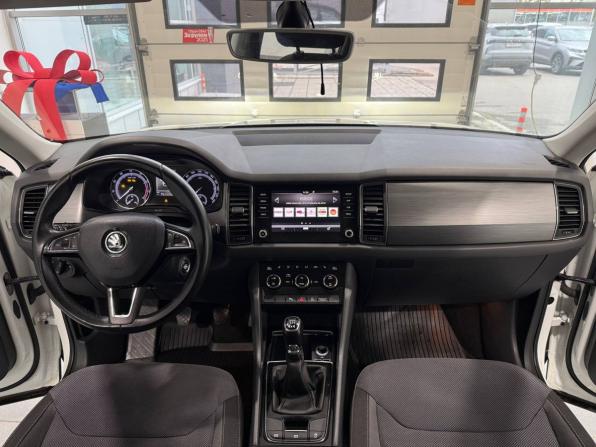 Skoda Kodiaq I с пробегом 2018 года, цена 2 180 000 рублей, 123159 км, внедорожник, Автокод Объявления