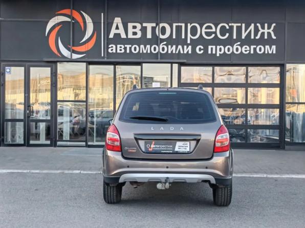 Lada (ВАЗ) Granta I Рестайлинг с пробегом 2019 года, цена 790 000 рублей, 61083 км, универсал, Автокод Объявления