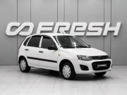 Lada (ВАЗ) Kalina II Ростов-на-Дону  - изображение 17