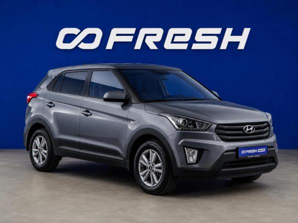 Hyundai Creta I с пробегом 2019 года, цена 1 599 077 рублей, 134059 км, внедорожник, Автокод Объявления