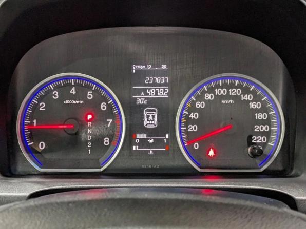 Honda CR-V III с пробегом 2007 года, цена 990 000 рублей, 238000 км, внедорожник, Автокод Объявления