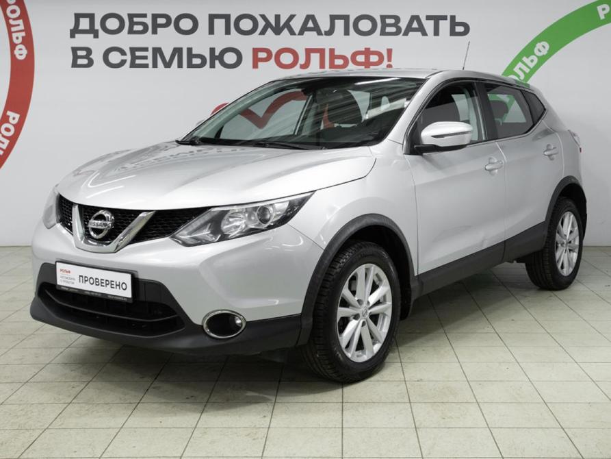 Nissan Qashqai II Москва  - изображение 1