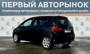 Opel Meriva B Краснодар  - изображение 27