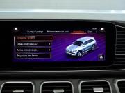 Mercedes-Benz GLS II (X167) Москва  - изображение 50