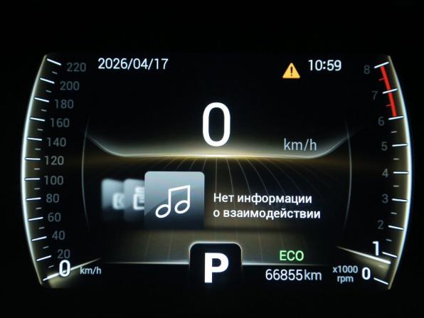 Chery Tiggo 4 I Рестайлинг с пробегом 2021 года, цена 1 315 000 рублей, 66850 км, внедорожник, Автокод Объявления