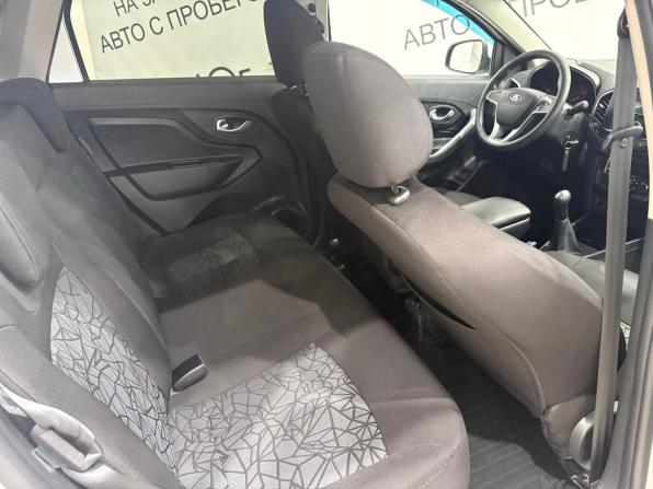 Lada (ВАЗ) XRAY I с пробегом 2020 года, цена 899 000 рублей, 114500 км, хэтчбек, Автокод Объявления