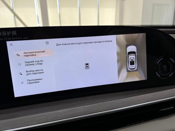 Exeed RX с пробегом 2024 года, цена 3 450 000 рублей, 54299 км, внедорожник, Автокод Объявления