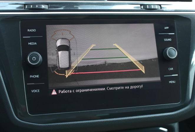 Volkswagen Tiguan II с пробегом 2018 года, цена 2 340 000 рублей, 151661 км, внедорожник, Автокод Объявления
