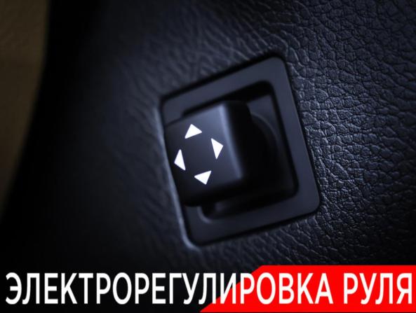 Kia Mohave I Рестайлинг 2 с пробегом 2020 года, цена 4 778 000 рублей, 94627 км, внедорожник, Автокод Объявления
