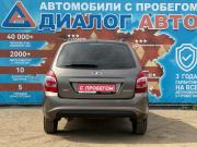 Lada (ВАЗ) Kalina II Набережные Челны  - изображение 25