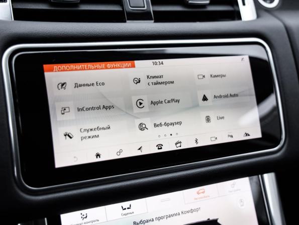 Land Rover Range Rover Sport II Рестайлинг с пробегом 2018 года, цена 4 549 000 рублей, 106632 км, внедорожник, Автокод Объявления