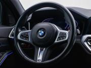 BMW 3 серии VII (G2x) Москва  - изображение 33