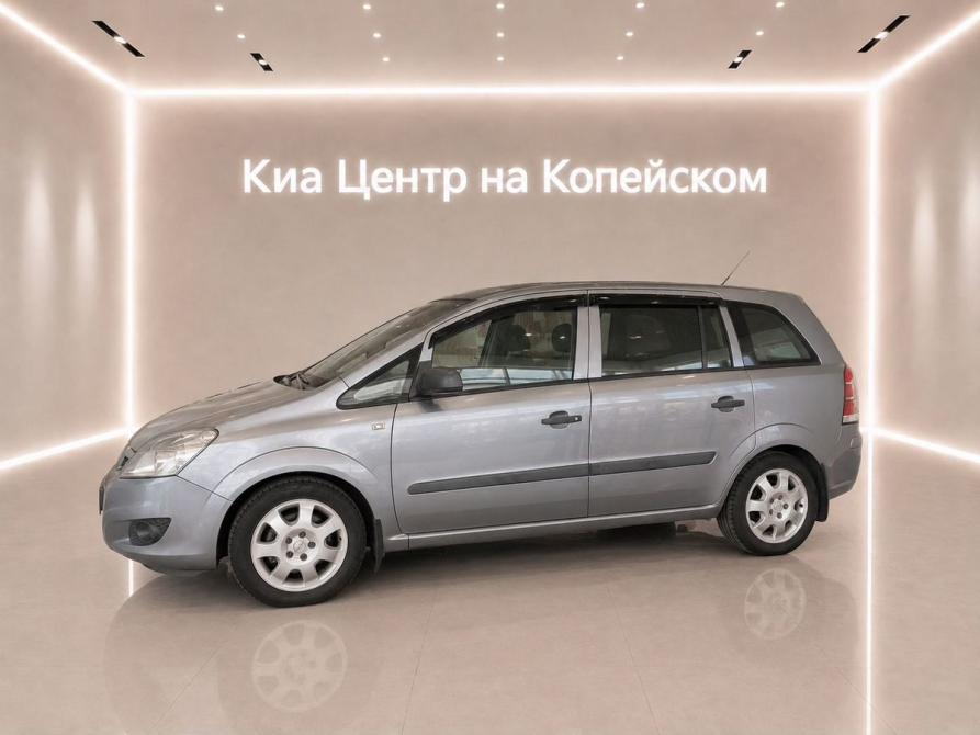 Opel Zafira B Рестайлинг Челябинск  - изображение 3