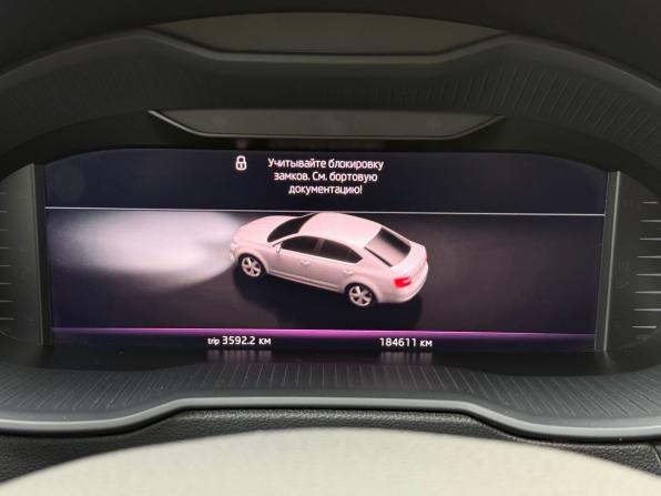 Skoda Octavia III (A7) Рестайлинг с пробегом 2019 года, цена 1 665 000 рублей, 184605 км, лифтбек, Автокод Объявления