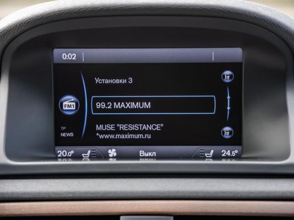 Volvo XC70 II с пробегом 2012 года, цена 1 378 000 рублей, 299373 км, универсал, Автокод Объявления
