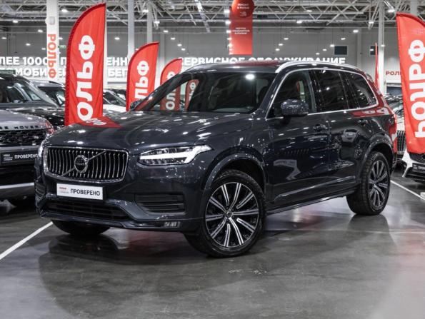 Volvo XC90 II Рестайлинг 1 с пробегом 2019 года, цена 4 599 000 рублей, 84156 км, внедорожник, Автокод Объявления