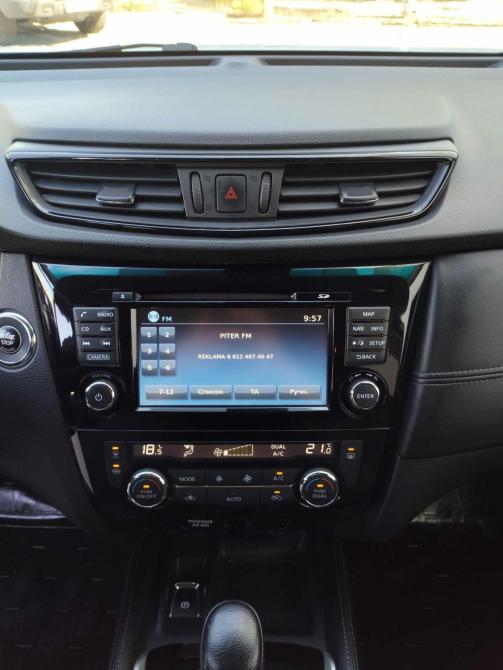 Nissan X-Trail III Рестайлинг Санкт-Петербург  - изображение 20