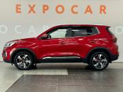 Chery Tiggo 4 Pro I Волгоград  - изображение 16