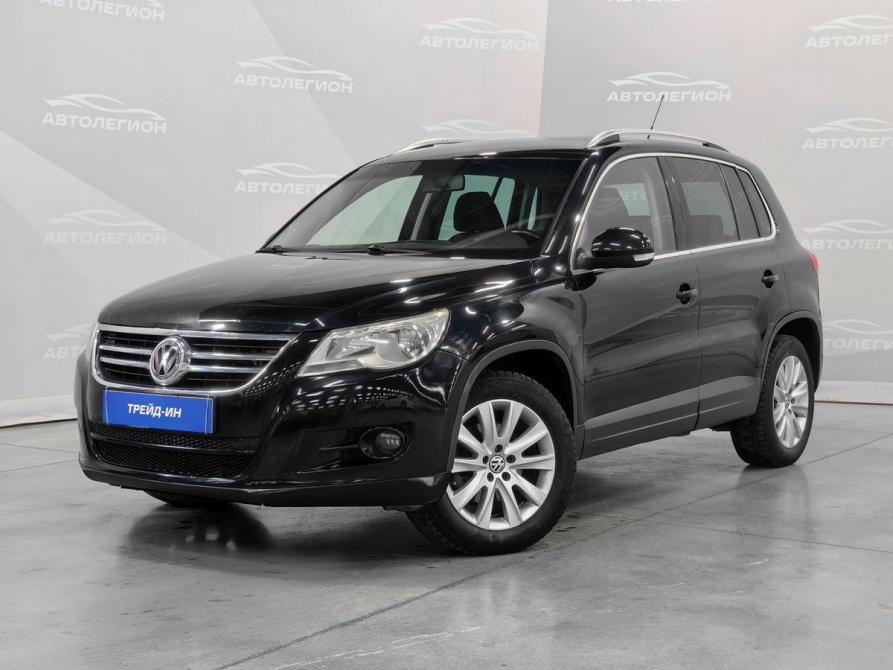 Volkswagen Tiguan I Новосибирск  - изображение 1