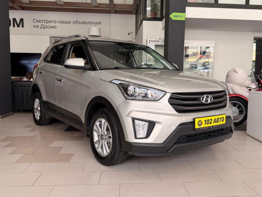 Hyundai Creta I Нефтекамск  - изображение 1