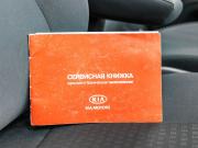 Kia Rio II Волгоград  - изображение 65