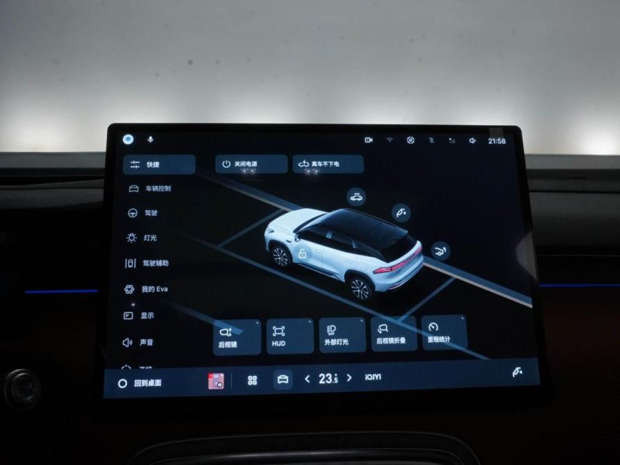 Geely Galaxy M7 Москва  - изображение 21