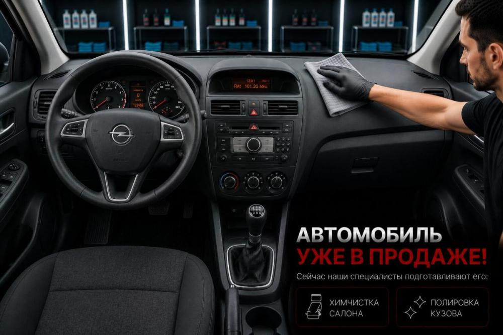 Opel Astra H Рестайлинг Воронеж  - изображение 2