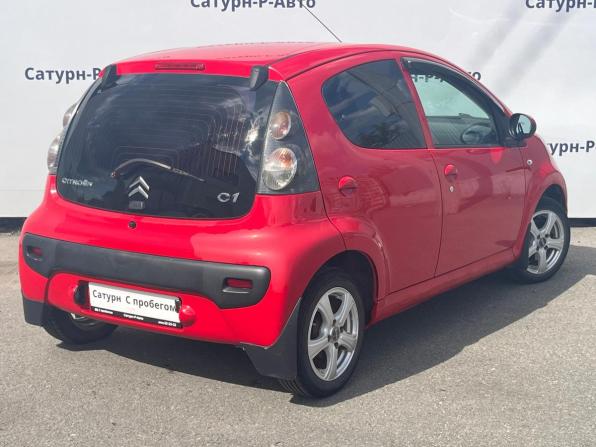 Citroen C1 I Рестайлинг с пробегом 2010 года, цена 250 000 рублей, 171354 км, хэтчбек, Автокод Объявления