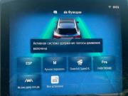 Mercedes-Benz GLC II (X254) Москва  - изображение 31