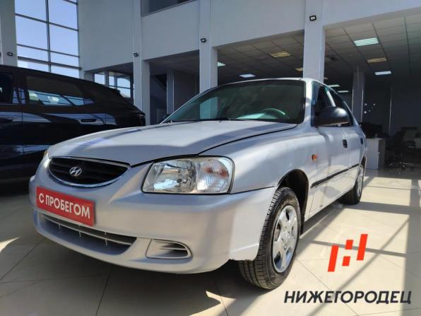 Hyundai Accent II с пробегом 2008 года, цена 279 000 рублей, 197742 км, седан, Автокод Объявления