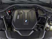 BMW 7 серии VI (G11/G12) Москва  - изображение 39