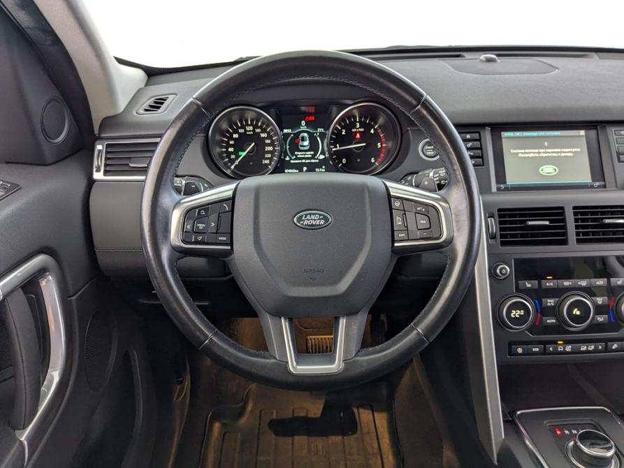 Land Rover Discovery Sport I Москва  - изображение 13