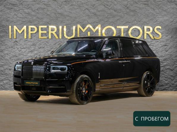 Rolls-Royce Cullinan I с пробегом 2022 года, цена 38 990 000 рублей, 21000 км, внедорожник, Автокод Объявления