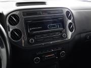 Volkswagen Tiguan I Рестайлинг Химки  - изображение 26